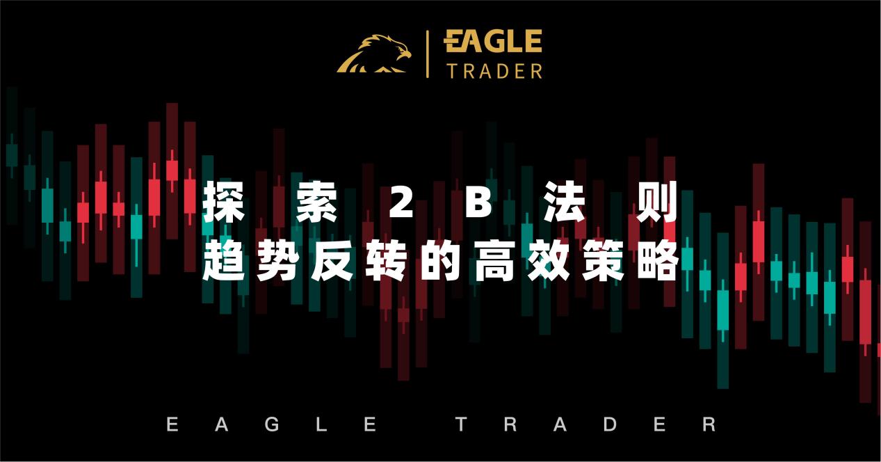 网上贵金属投资